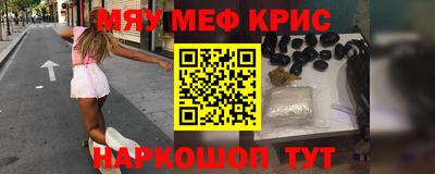 метадон Кулебаки