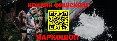 индика Кунгур
