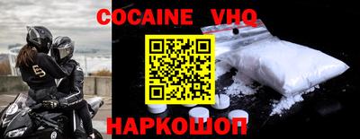 метадон Кулебаки