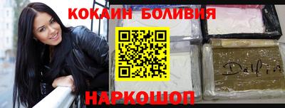 метадон Кулебаки