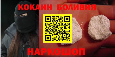 сатива Кумертау