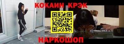 сатива Кумертау