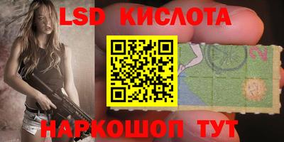 сатива Кумертау