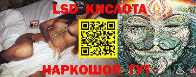 сатива Кумертау
