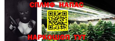метадон Кулебаки