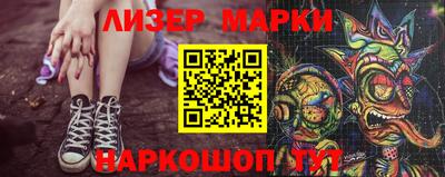 сатива Кумертау