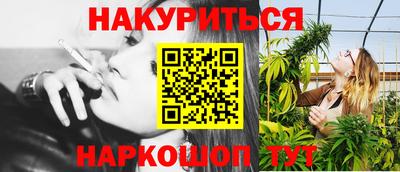метадон Кулебаки