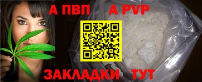 индика Кунгур