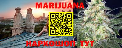 индика Кунгур
