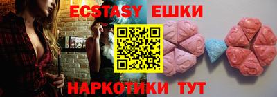 метадон Кулебаки