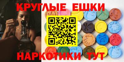 метадон Кулебаки