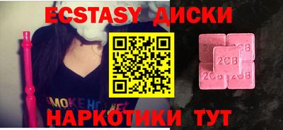 метадон Кулебаки