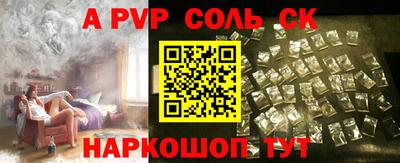 метадон Кулебаки