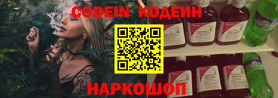 метадон Кулебаки