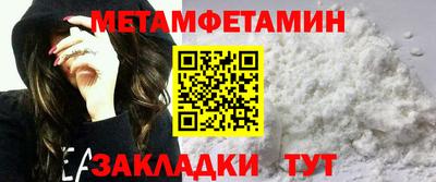 индика Кунгур