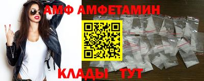 сатива Кумертау