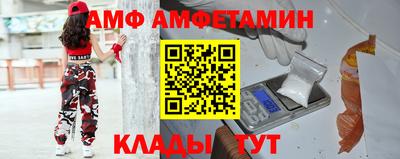 метадон Кулебаки