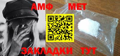 индика Кунгур