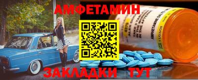 индика Кунгур