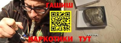метадон Кулебаки