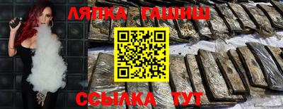 индика Кунгур