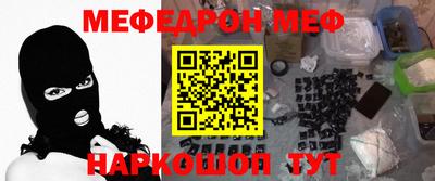 метадон Кулебаки
