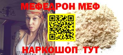 метадон Кулебаки