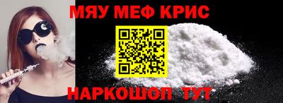 метадон Кулебаки