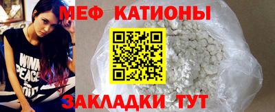 индика Кунгур